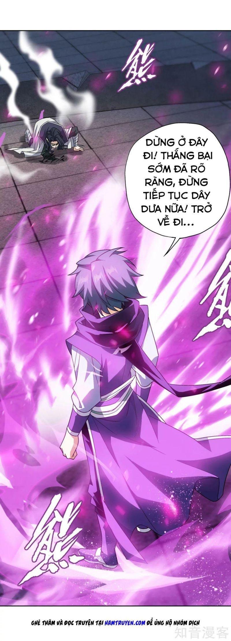 Đấu Phá Thương Khung Chapter 293 - Next Chapter 293.1