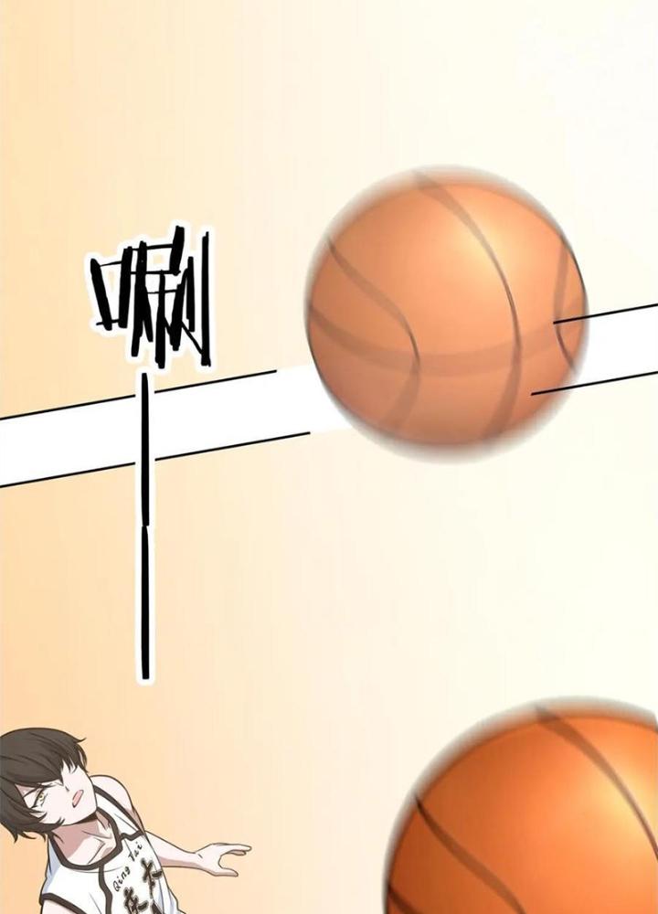 Dũng Cảm Tiến Về Phía Trước Chapter 36 - Trang 2