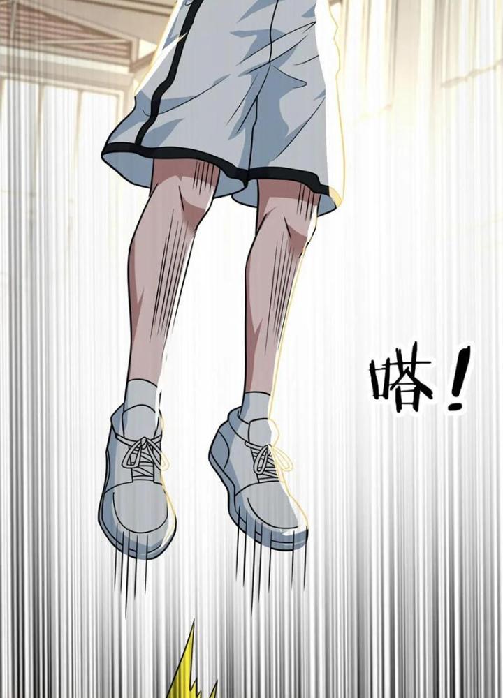 Dũng Cảm Tiến Về Phía Trước Chapter 36 - Trang 2