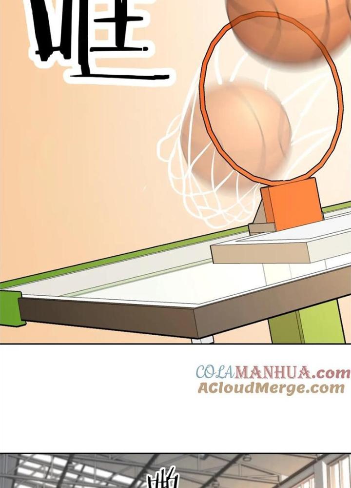 Dũng Cảm Tiến Về Phía Trước Chapter 36 - Trang 2