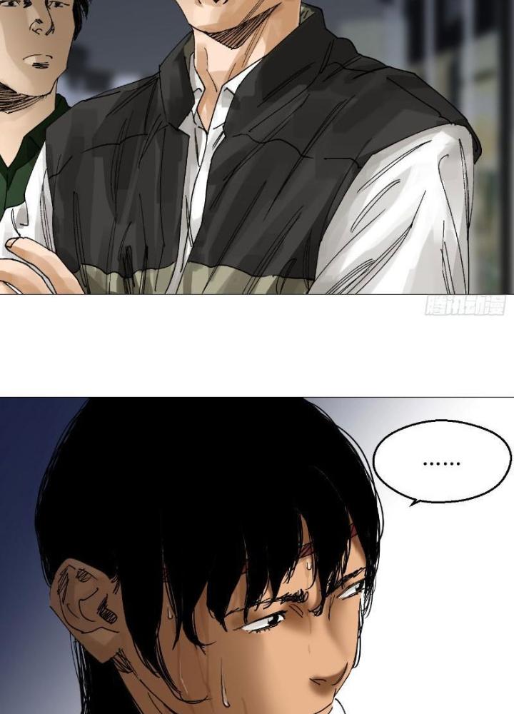 Giờ Ngọ Ba Khắc Chapter 55 - Trang 3