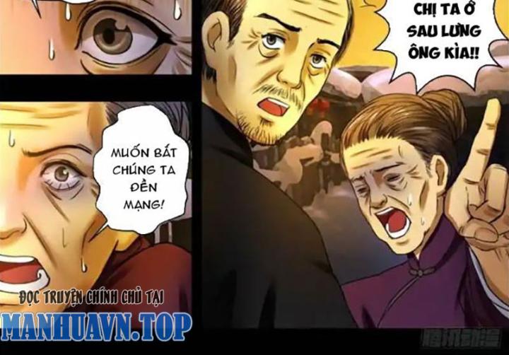 Xuất Mã Tiên - Những Năm Tháng Ta Làm Đại Tiên Chapter 5 - Trang 2