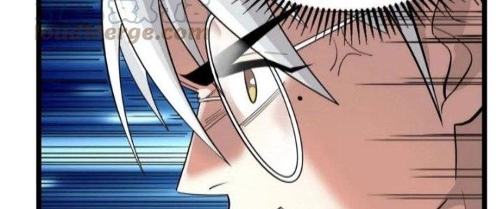 Ta Có Một Tòa Linh Anh Điện Chapter 38 - Trang 2