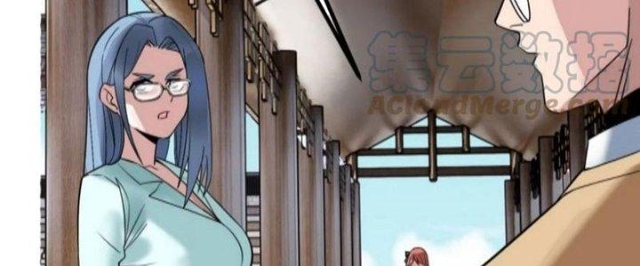 Ta Có Một Tòa Linh Anh Điện Chapter 38 - Trang 2