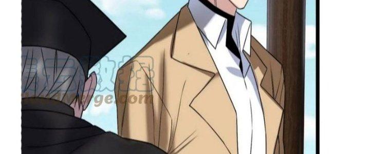 Ta Có Một Tòa Linh Anh Điện Chapter 38 - Trang 2