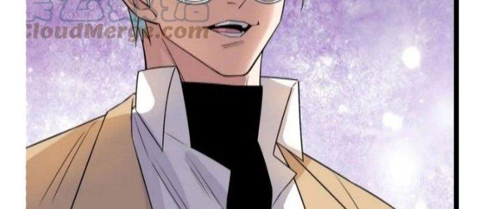 Ta Có Một Tòa Linh Anh Điện Chapter 38 - Trang 2