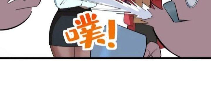 Ta Có Một Tòa Linh Anh Điện Chapter 38 - Trang 2