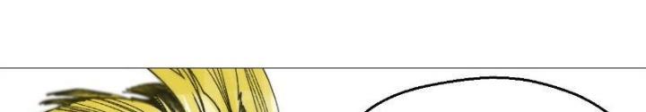 Giờ Ngọ Ba Khắc Chapter 56 - Trang 3