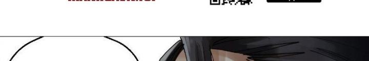 Giờ Ngọ Ba Khắc Chapter 56 - Trang 3