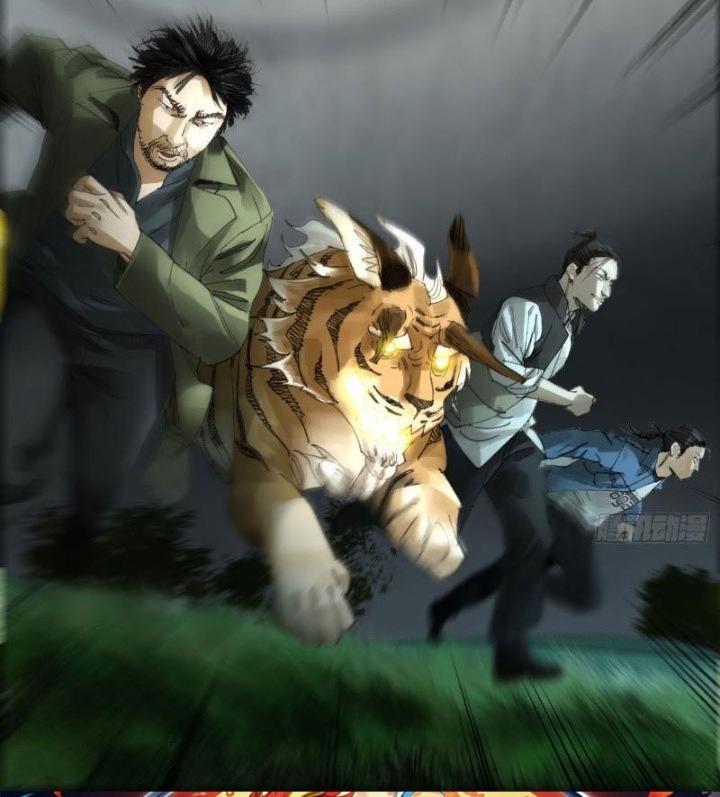 Giờ Ngọ Ba Khắc Chapter 56 - Trang 3