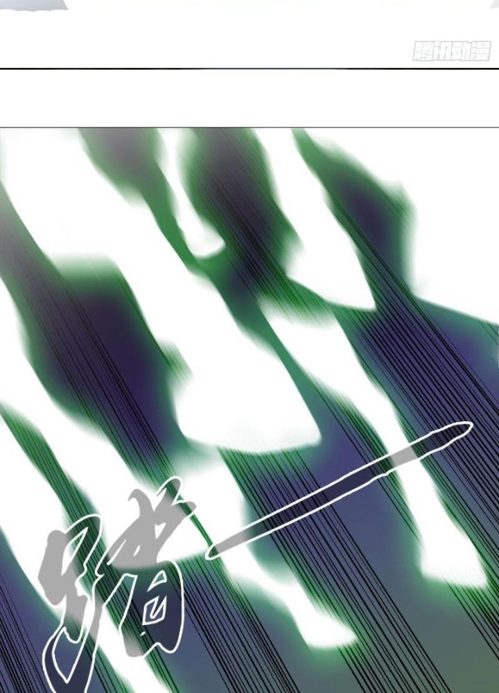 Giờ Ngọ Ba Khắc Chapter 57 - Trang 3