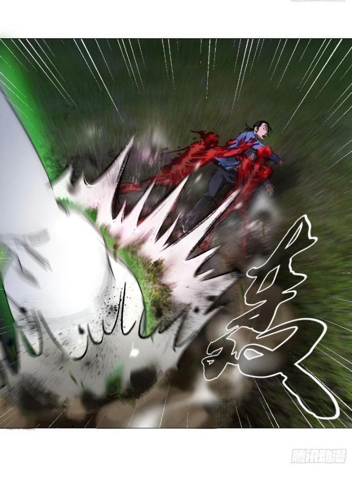 Giờ Ngọ Ba Khắc Chapter 57 - Trang 3