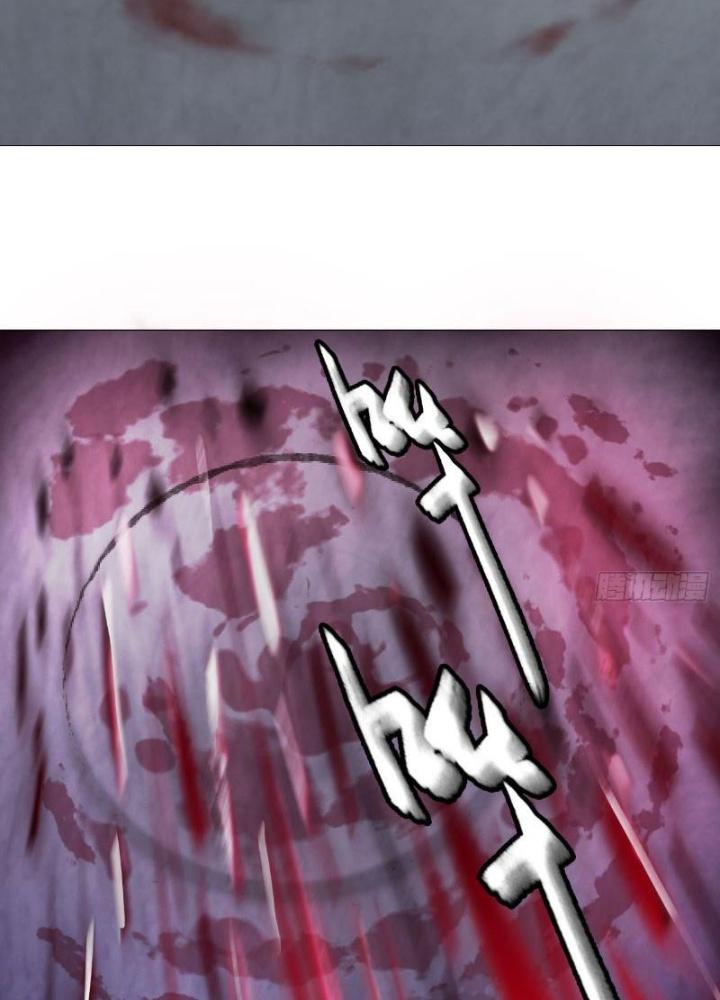 Giờ Ngọ Ba Khắc Chapter 57 - Trang 3