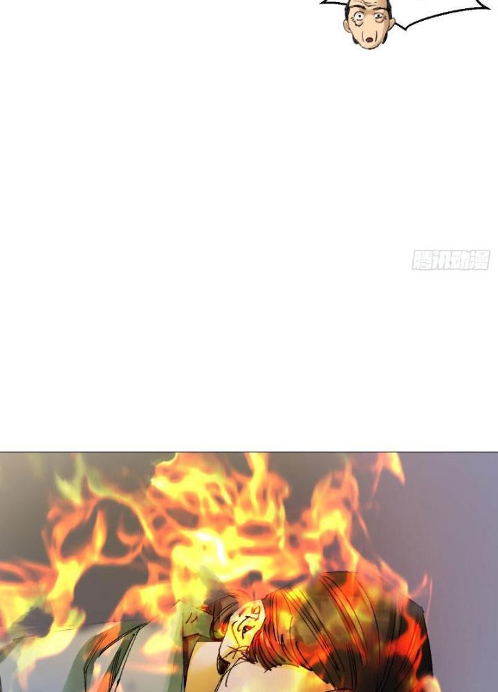 Giờ Ngọ Ba Khắc Chapter 57 - Trang 3