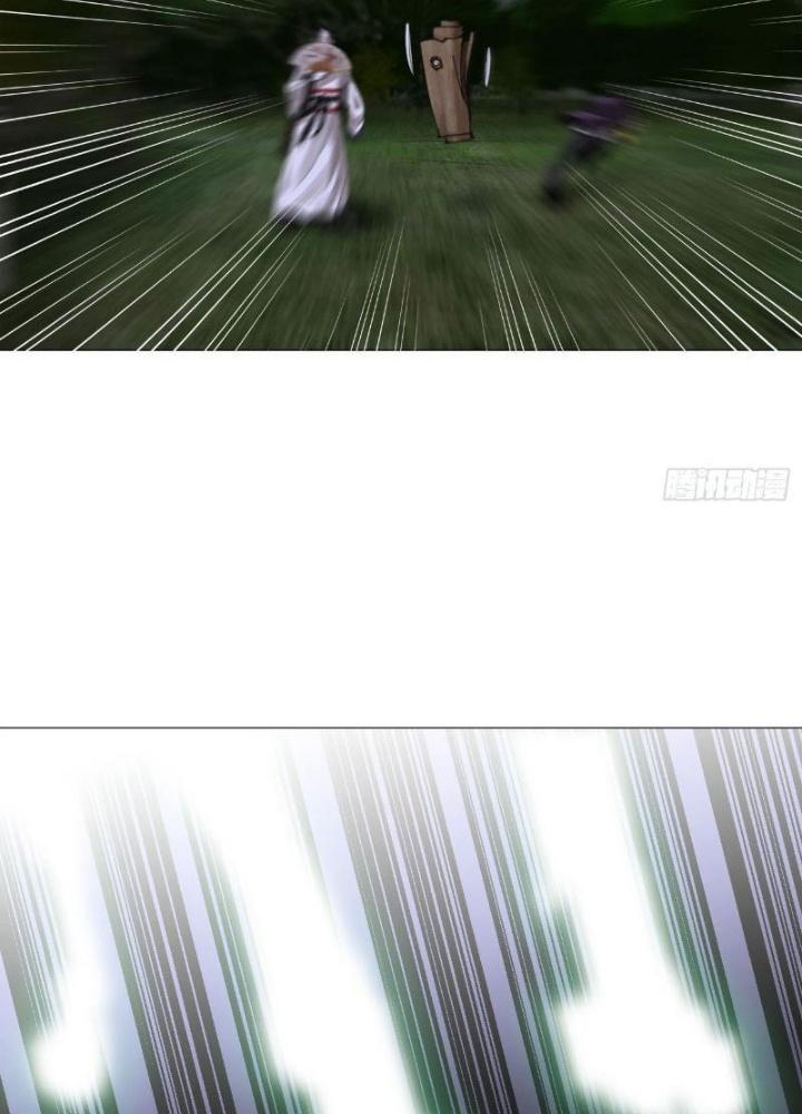 Giờ Ngọ Ba Khắc Chapter 57 - Trang 3