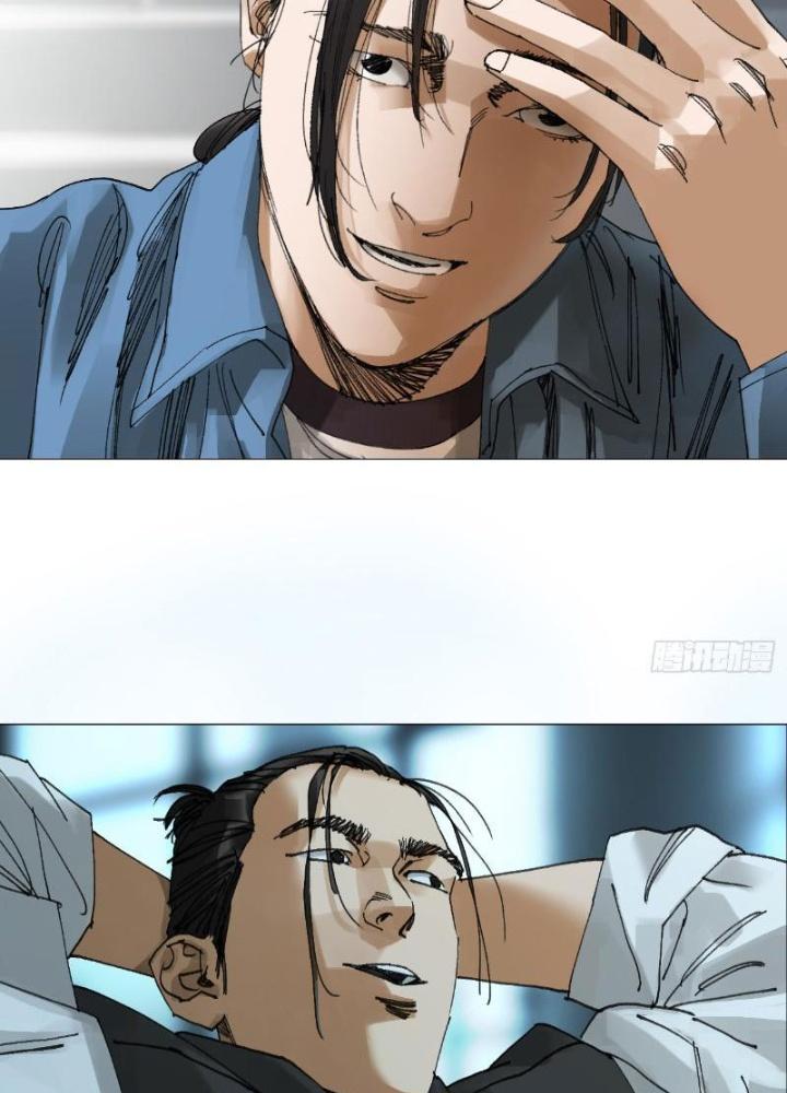 Giờ Ngọ Ba Khắc Chapter 58 - Trang 3