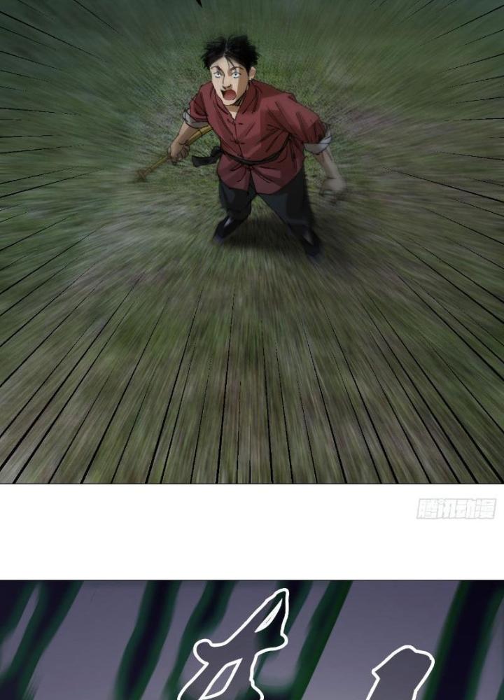 Giờ Ngọ Ba Khắc Chapter 59 - Trang 3