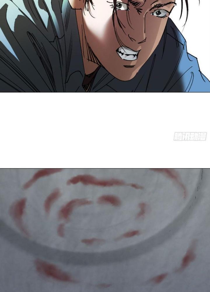 Giờ Ngọ Ba Khắc Chapter 59 - Trang 3