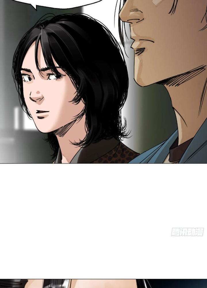 Giờ Ngọ Ba Khắc Chapter 60 - Trang 3