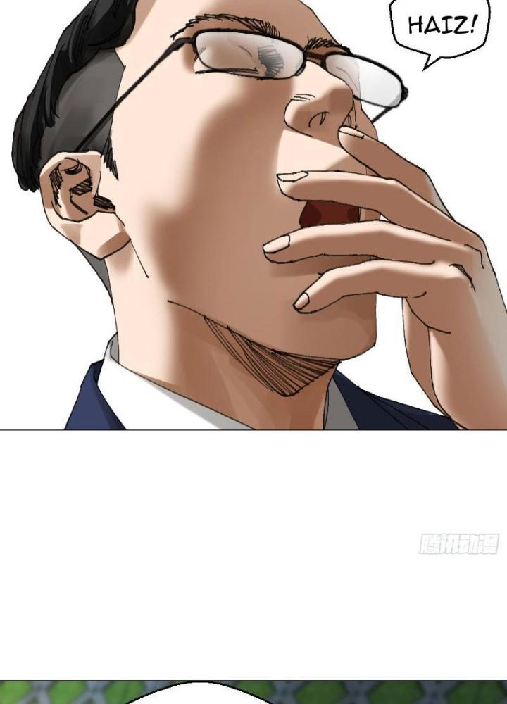 Giờ Ngọ Ba Khắc Chapter 60 - Trang 3