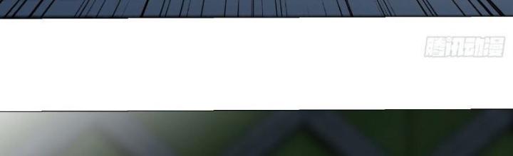 Giờ Ngọ Ba Khắc Chapter 61 - Trang 3