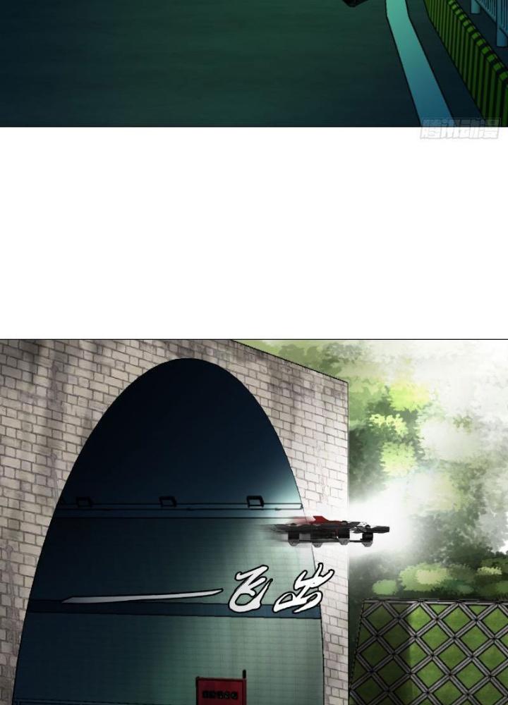 Giờ Ngọ Ba Khắc Chapter 61 - Trang 3