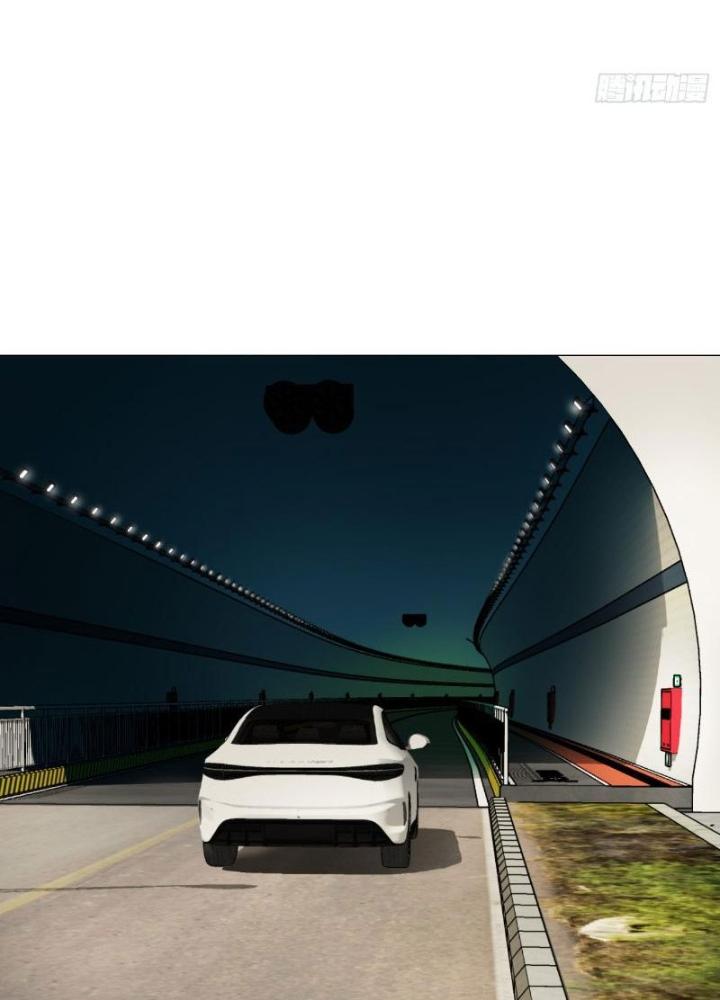 Giờ Ngọ Ba Khắc Chapter 61 - Trang 3