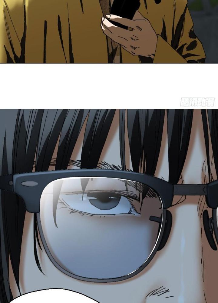 Giờ Ngọ Ba Khắc Chapter 61 - Trang 3