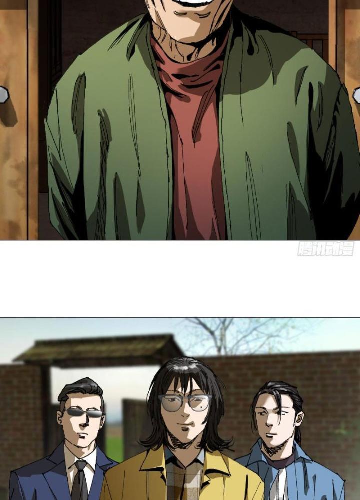 Giờ Ngọ Ba Khắc Chapter 61 - Trang 3