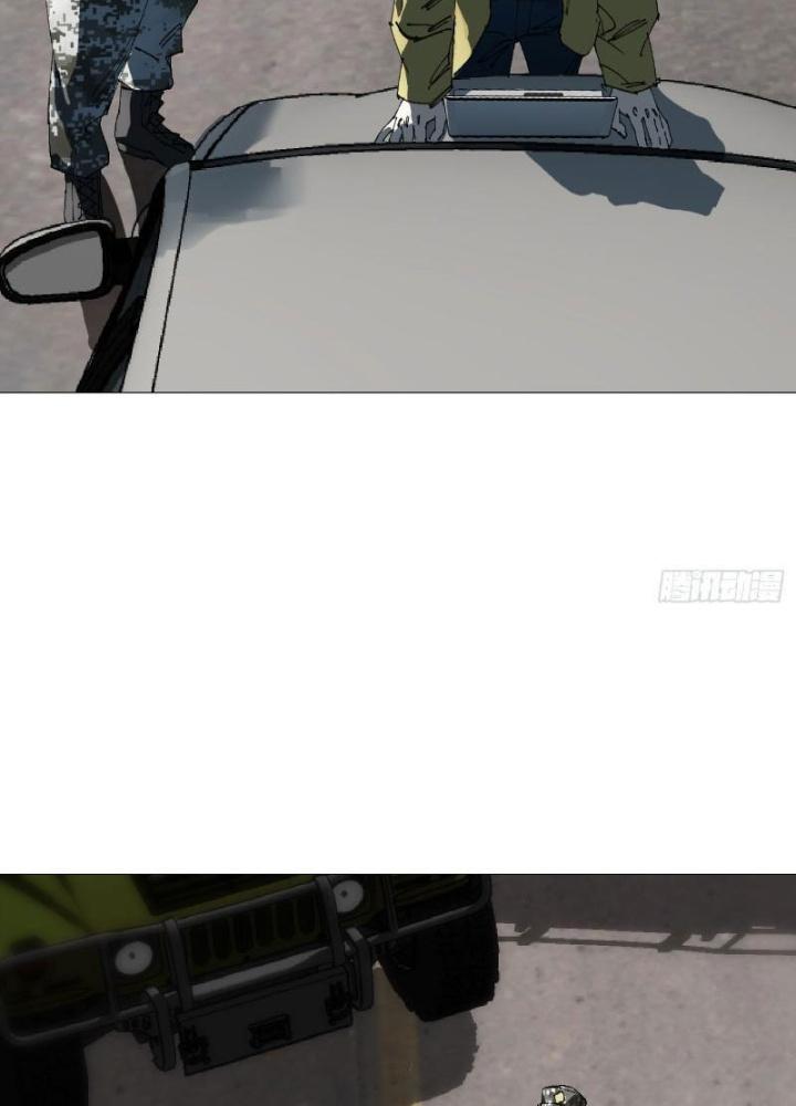 Giờ Ngọ Ba Khắc Chapter 61 - Trang 3