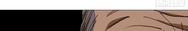 Giờ Ngọ Ba Khắc Chapter 61 - Trang 3