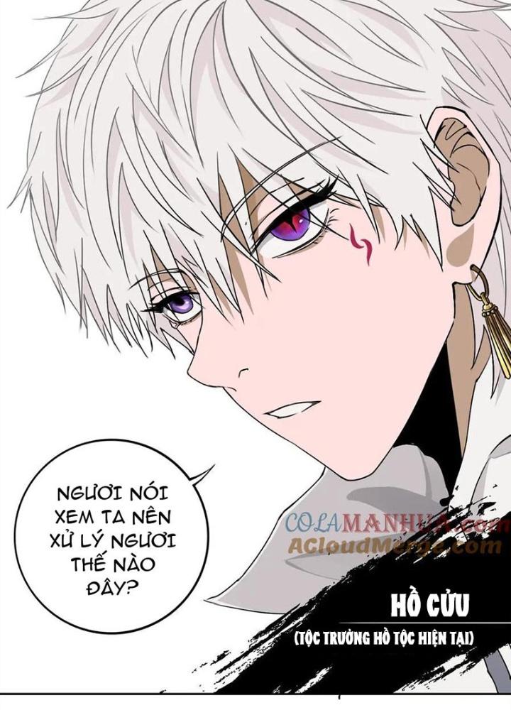 Bậc Thầy Pháp Sư Chapter 19 - Next Chapter 20