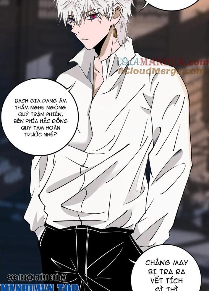 Bậc Thầy Pháp Sư Chapter 19 - Next Chapter 20