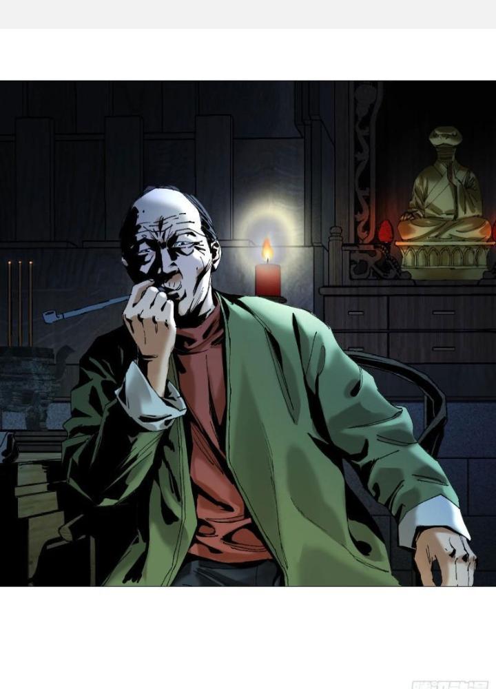 Giờ Ngọ Ba Khắc Chapter 62 - Trang 3