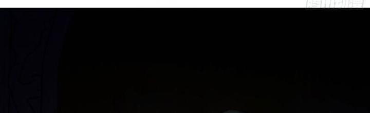 Giờ Ngọ Ba Khắc Chapter 62 - Trang 3