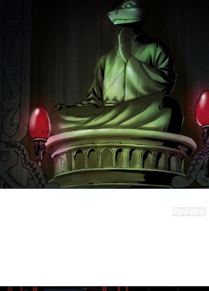 Giờ Ngọ Ba Khắc Chapter 62 - Trang 3