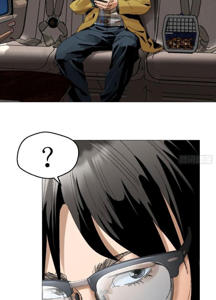 Giờ Ngọ Ba Khắc Chapter 62 - Trang 3