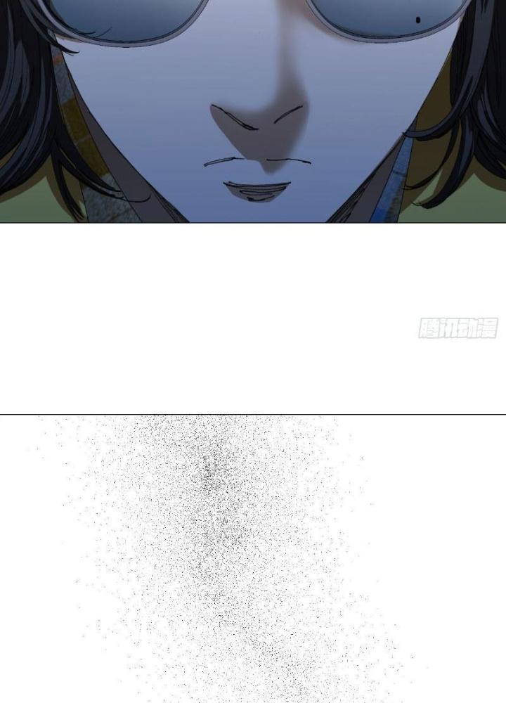 Giờ Ngọ Ba Khắc Chapter 62 - Trang 3