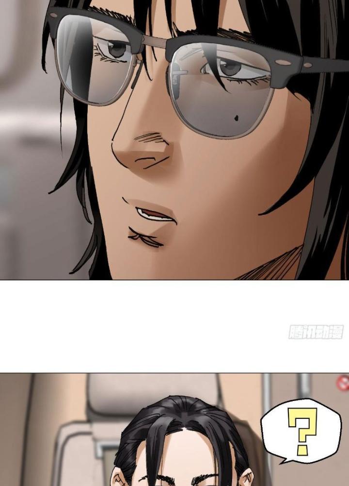 Giờ Ngọ Ba Khắc Chapter 62 - Trang 3