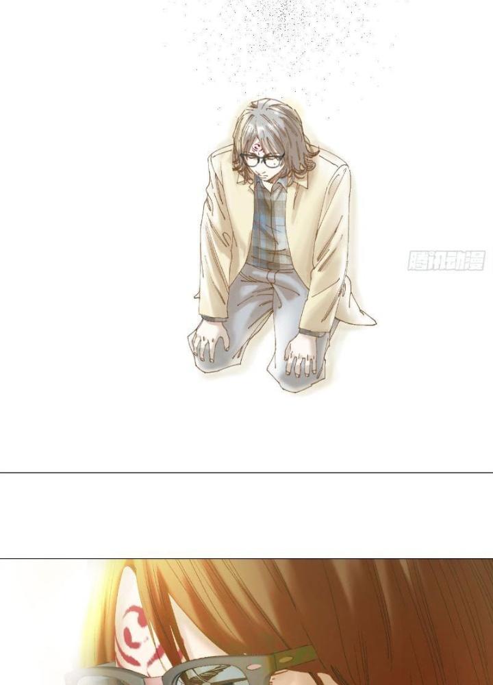 Giờ Ngọ Ba Khắc Chapter 62 - Trang 3