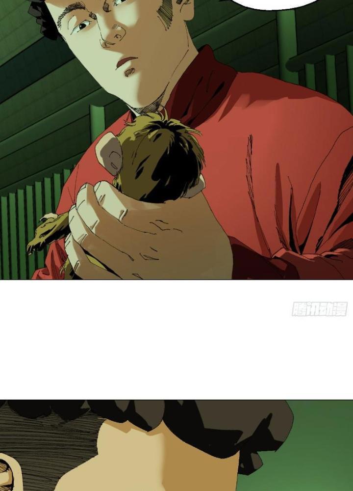 Giờ Ngọ Ba Khắc Chapter 63 - Trang 3