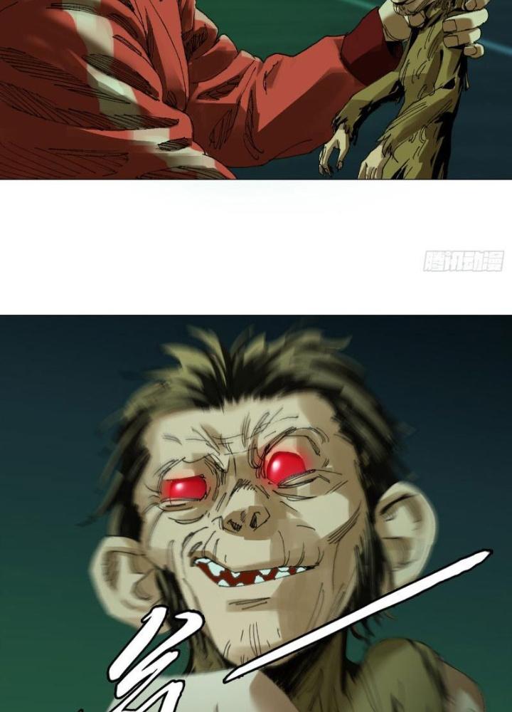 Giờ Ngọ Ba Khắc Chapter 63 - Trang 3