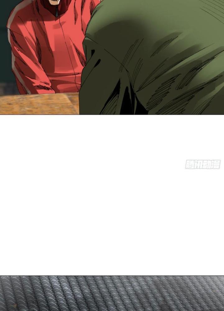 Giờ Ngọ Ba Khắc Chapter 63 - Trang 3