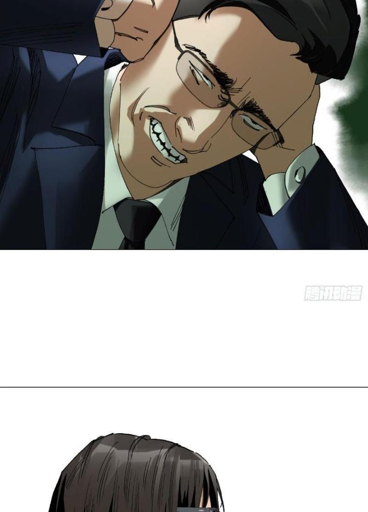 Giờ Ngọ Ba Khắc Chapter 63 - Trang 3