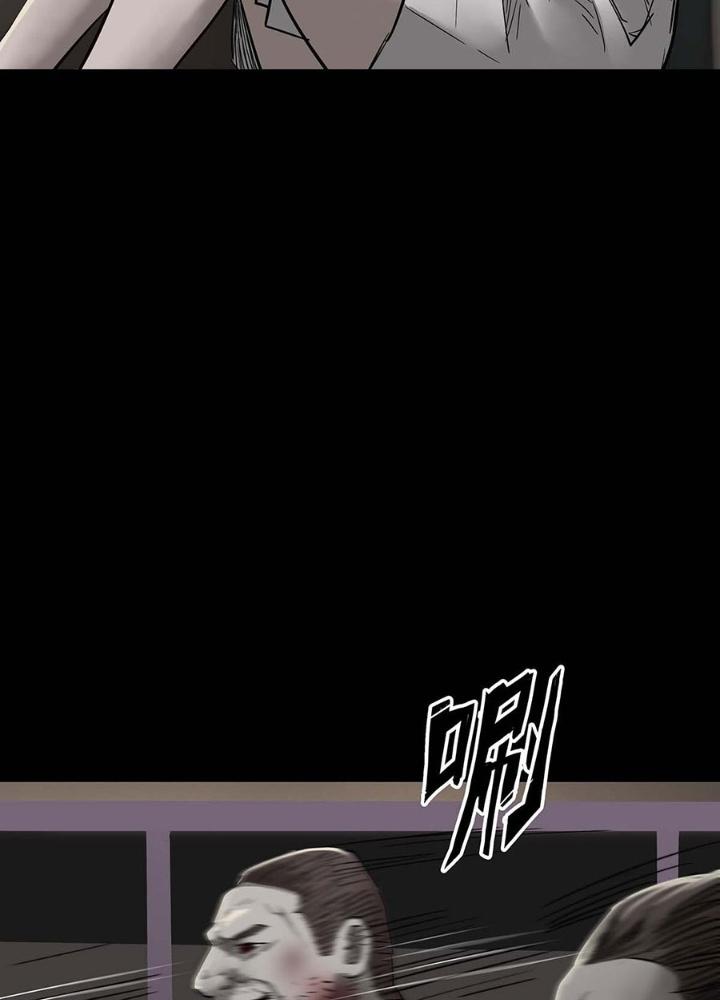 Quay Đầu Là Bờ Chapter 156 - Next Chapter 157