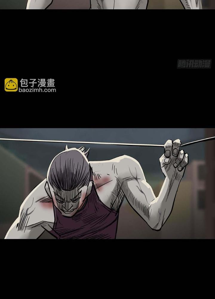 Quay Đầu Là Bờ Chapter 156 - Next Chapter 157