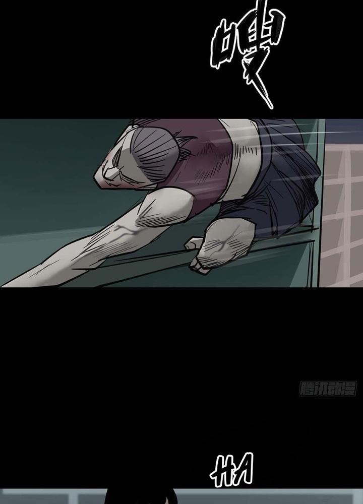 Quay Đầu Là Bờ Chapter 156 - Next Chapter 157