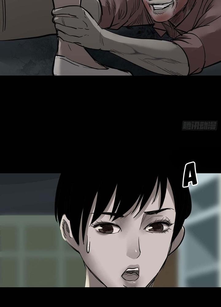 Quay Đầu Là Bờ Chapter 156 - Next Chapter 157