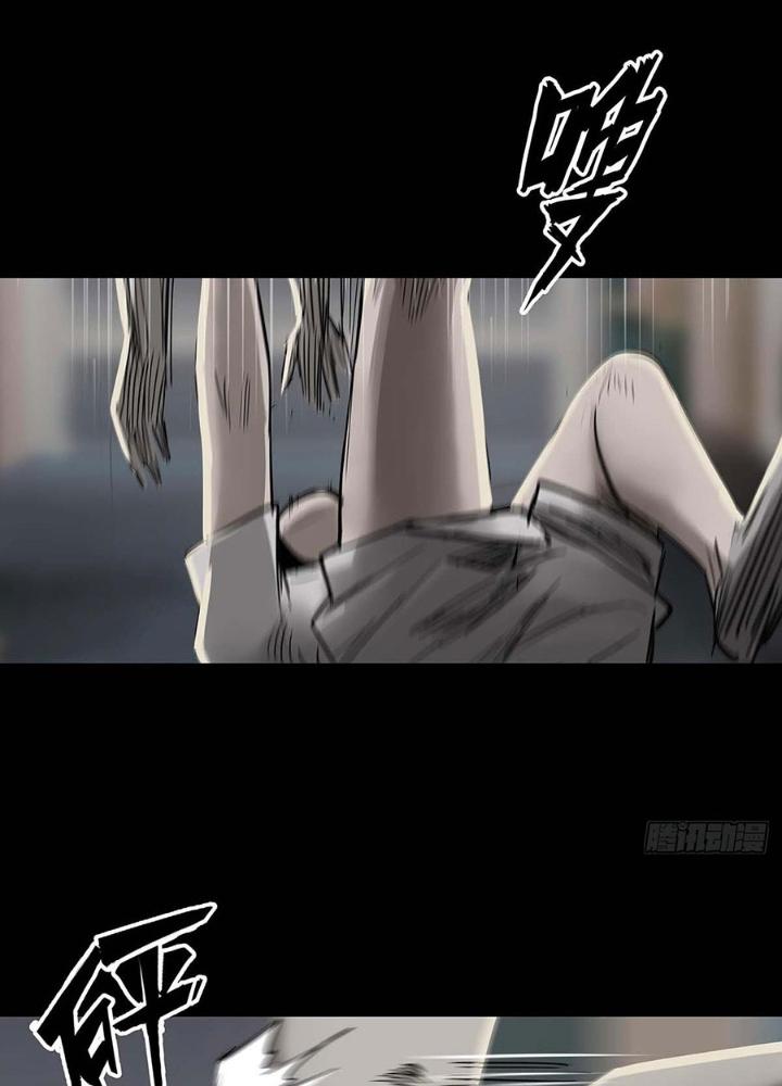 Quay Đầu Là Bờ Chapter 156 - Next Chapter 157