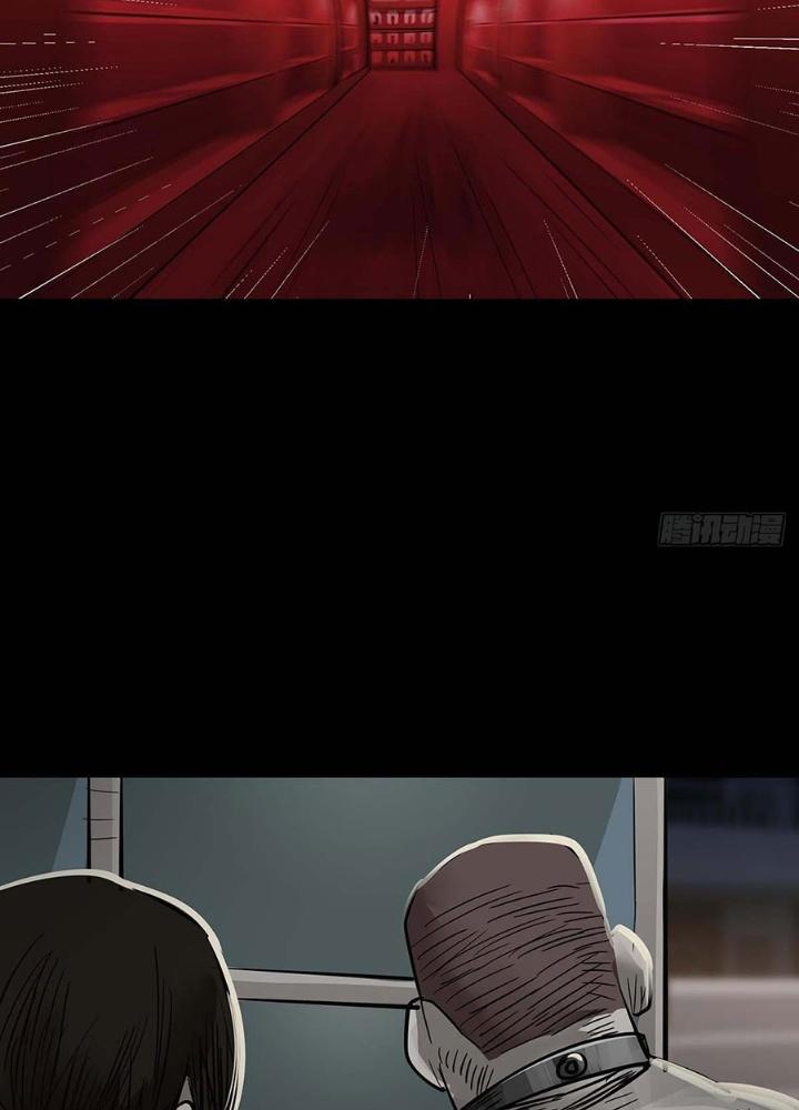 Quay Đầu Là Bờ Chapter 156 - Next Chapter 157